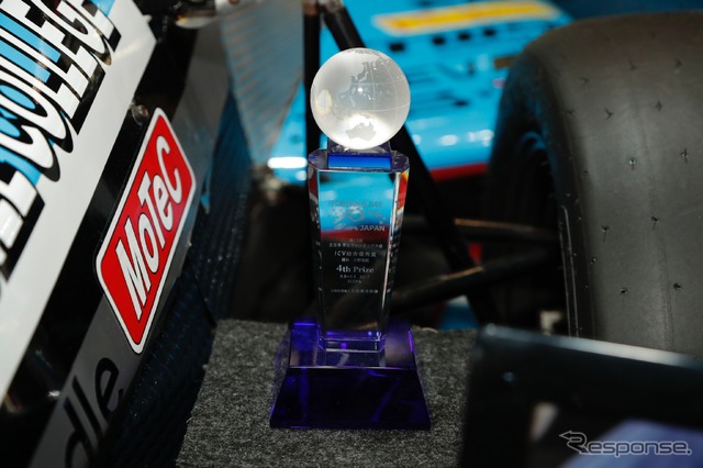 日本自動車大学校 NATS(東京オートサロン2018)