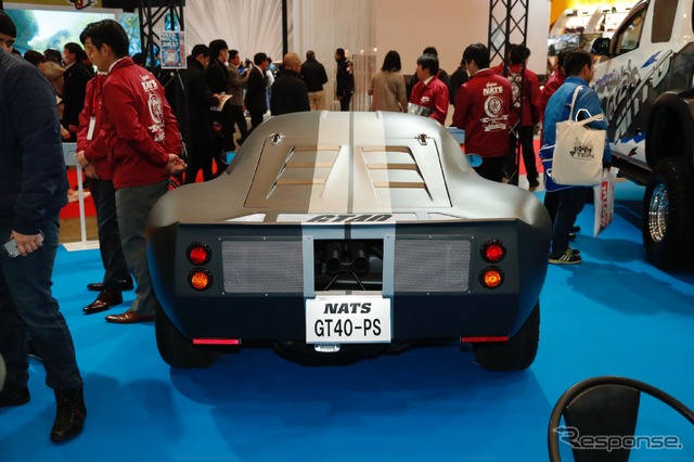 日本自動車大学校NATS GT40-PS(東京オートサロン2018)
