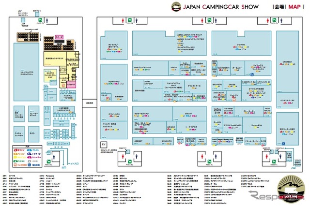 会場の案内マップ（ホームページでもダウンロードできる）