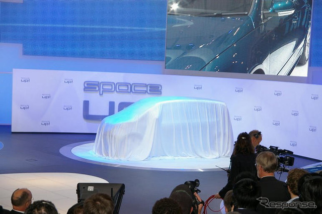 【東京モーターショー07】VW シティコミューター スペースup!