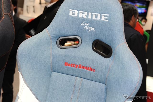 BRIDE（ブリッド。東京オートサロン2018）