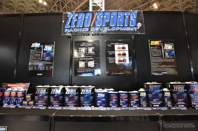 ゼロスポーツ(東京オートサロン2018)