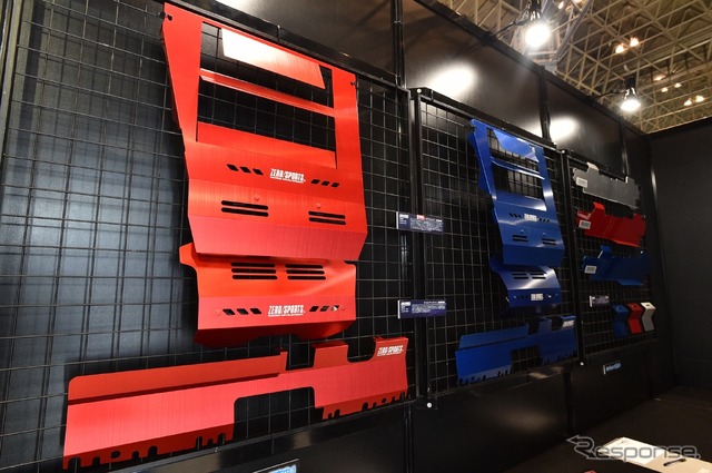 ゼロスポーツ(東京オートサロン2018)