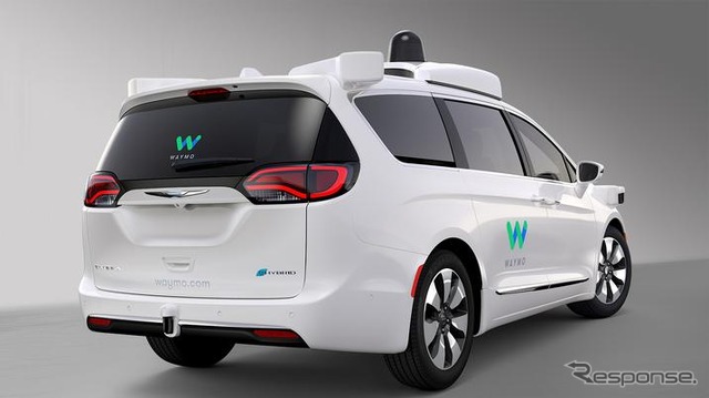 ウェイモの自動運転テスト車両（ベースはクライスラー・パシフィカ）