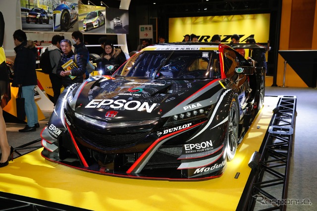 ホンダNSX GT(ダンロップ。東京オートサロン2018)