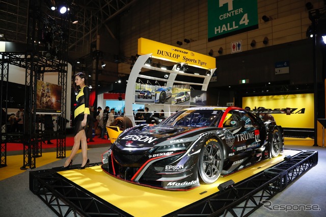 ホンダNSX GT(ダンロップ。東京オートサロン2018)
