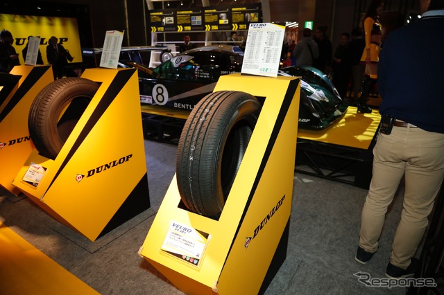 ダンロップ(東京オートサロン2018)