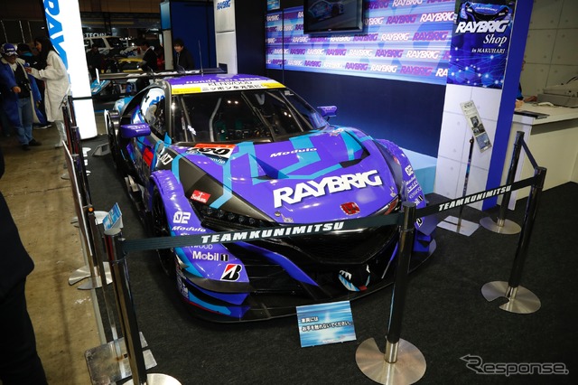 ホンダNSX GT(RAYBRIG。東京オートサロン2018)