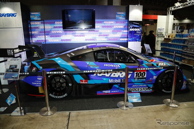 ホンダNSX GT(RAYBRIG。東京オートサロン2018)