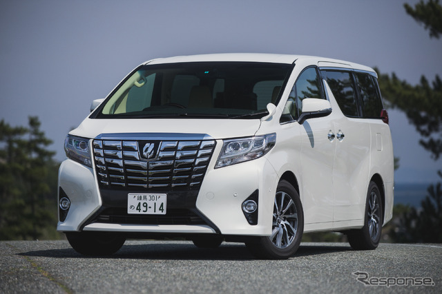 トヨタ・アルファードG（2015年）