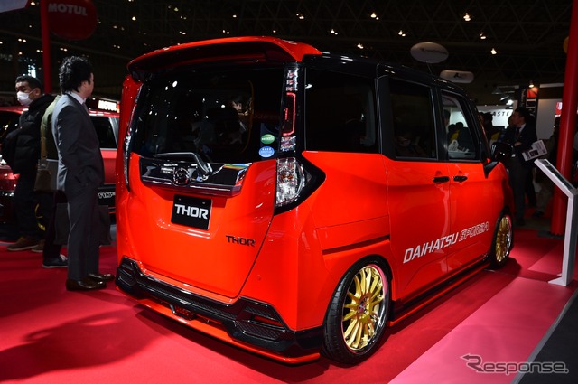 ダイハツ『トール スポンザ Ver.』(東京オートサロン2018)