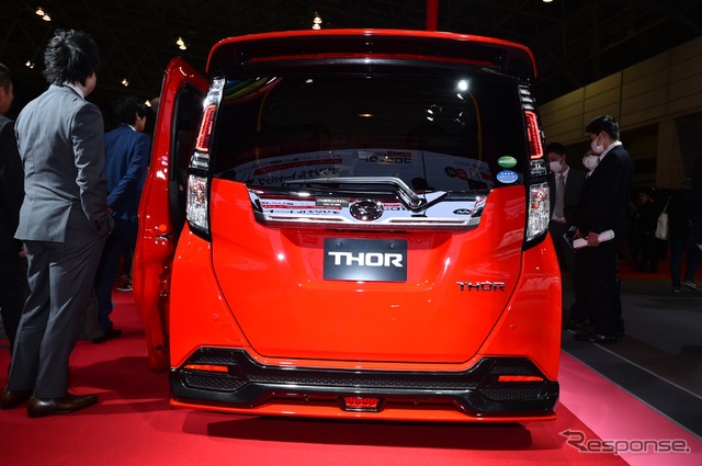 ダイハツ『トール スポンザ Ver.』(東京オートサロン2018)