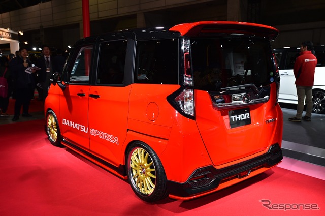 ダイハツ『トール スポンザ Ver.』(東京オートサロン2018)