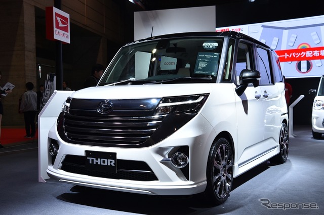 ダイハツ『トール プレミアム Ver.』(東京オートサロン2018)