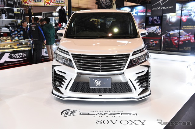 シルクブレイズ グランツェン『ヴォクシー』(東京オートサロン2018)