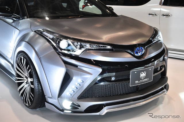 シルクブレイズ グランツェン『C-HR』(東京オートサロン2018)