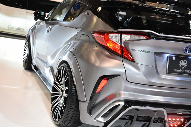 シルクブレイズ グランツェン『C-HR』(東京オートサロン2018)