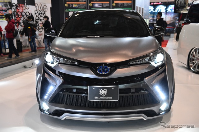 シルクブレイズ グランツェン『C-HR』(東京オートサロン2018)