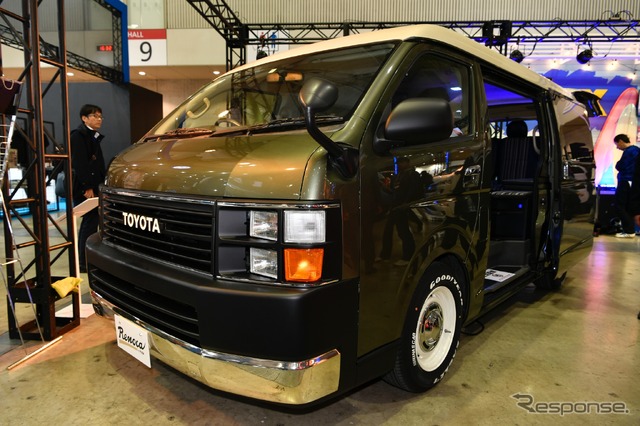 フレックス『コーストライン』(東京オートサロン2018)