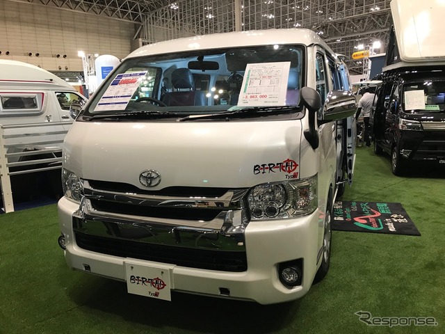 キャンパー鹿児島、キャンピングカーショー2018に車載用蓄電システム「KULOS」搭載の最新モデル『rem repose』などを出展。