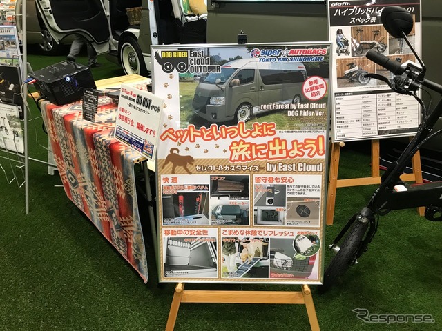 キャンパー鹿児島、キャンピングカーショー2018に車載用蓄電システム「KULOS」搭載の最新モデル『rem repose』などを出展。