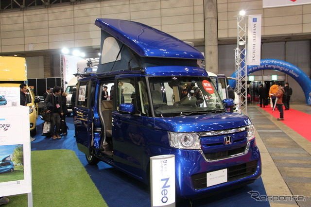 N-BOX Camper Neo