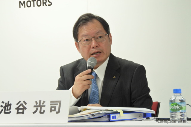 三菱自動車 池谷光司 副社長