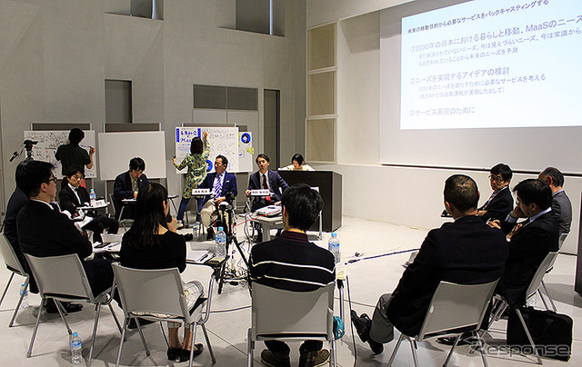 SIP 自動走行システム 第2回 市民ダイアログ『未来社会とMaaS』(東京大学 生産技術研究所、2月5日)