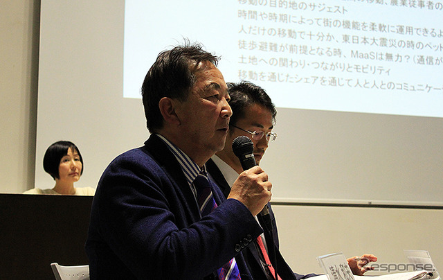 SIP 自動走行システム 第2回 市民ダイアログ『未来社会とMaaS』(東京大学 生産技術研究所、2月5日)