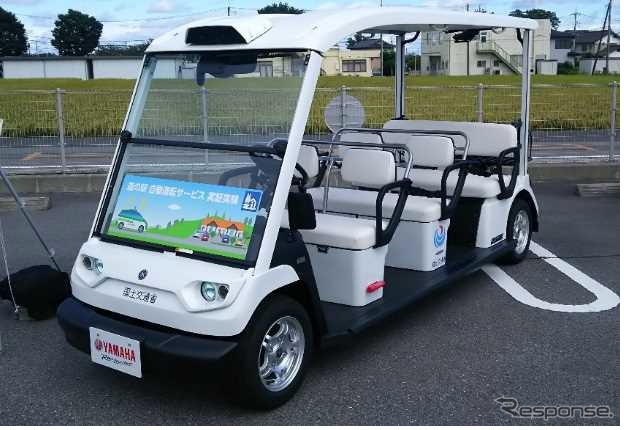 みやま市役所山川支所で実施する実証実験で使用するヤマハ発動機の自動運転車両