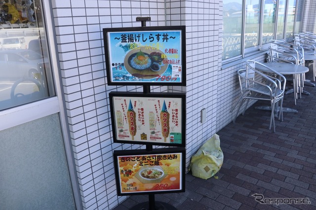 海鮮系メニューも充実。