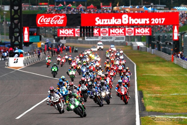 鈴鹿8耐スタートシーン（2017年）