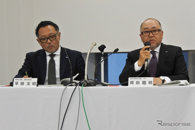 スバル 決算説明会
