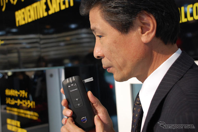 【東京モーターショー07】ボルボ、飲酒チェックシステムを展示