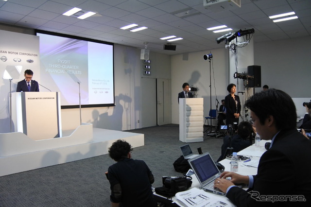 日産自動車 決算説明会