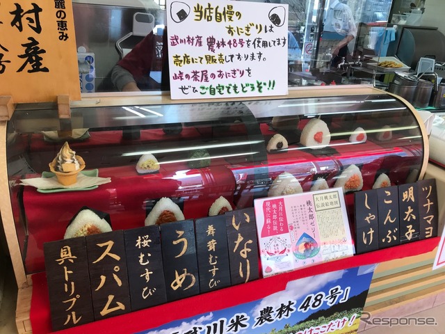 種類が豊富。大きいものもあるが、本島ぬ大きいので注意が必要だ。