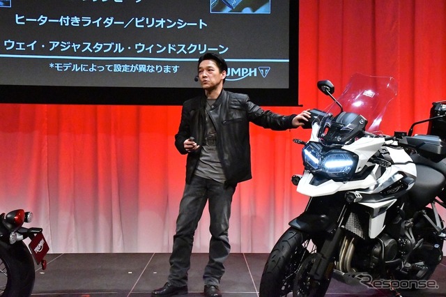 トライアンフモーターサイクルズジャパン国内発表会