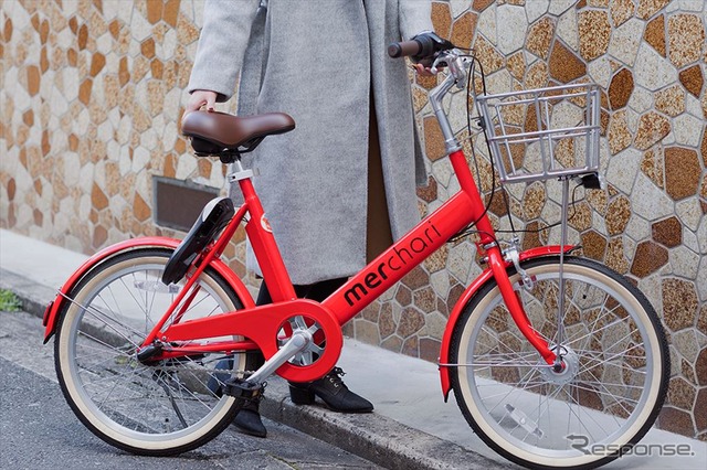 メルチャリで使用する自転車