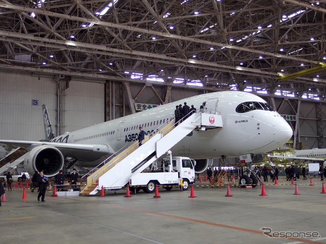 エアバスA350-1000