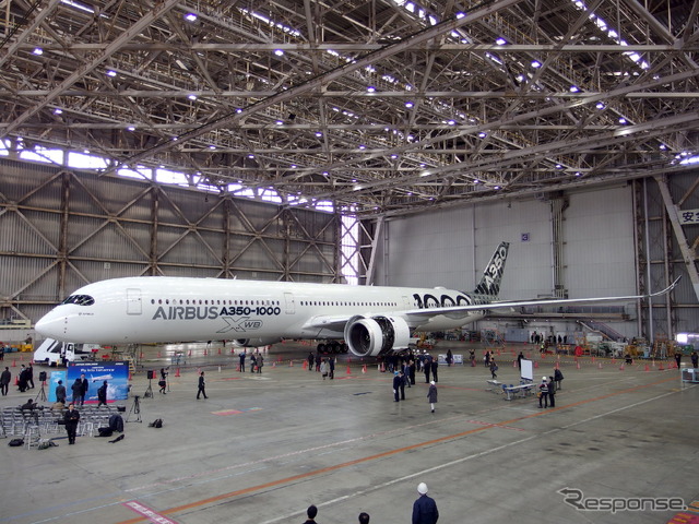 エアバスA350-1000