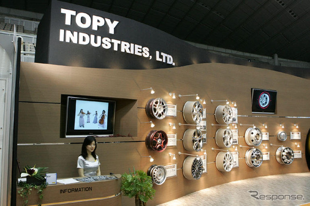 トピー工業、軽量化した中型トラック用ホイールを発売