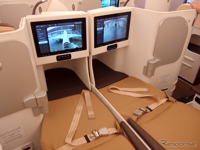 エアバスA350-1000
