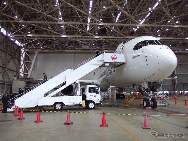 エアバスA350-1000