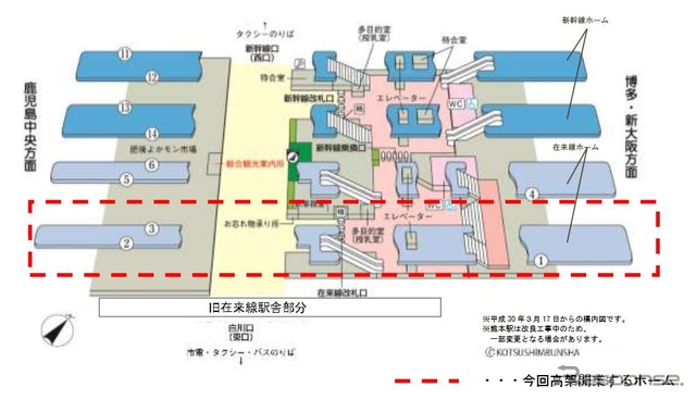 ホーム全面高架化後の構内図。在来線部分は2面6線の構造となり、在来線駅舎は高架下に設置される。