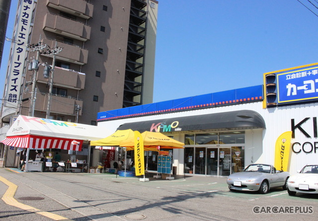 店舗・駐車場に「屋台コーナー」などを設けてお客様をお出迎え！