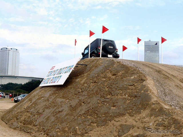 【東京モーターショー07】迫力! 4×4アドベンチャー同乗試乗会