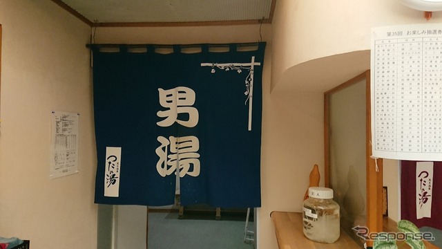 道の駅「信州蔦木宿」