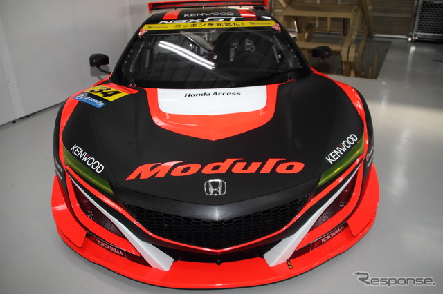 今季SUPER GTに参戦する「Modulo KENWOOD NSX GT3」