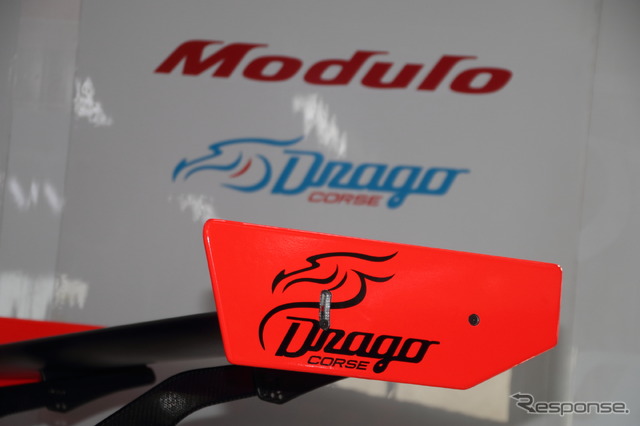 今季SUPER GTに参戦する「Modulo KENWOOD NSX GT3」