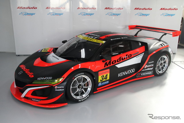 今季SUPER GTに参戦する「Modulo KENWOOD NSX GT3」